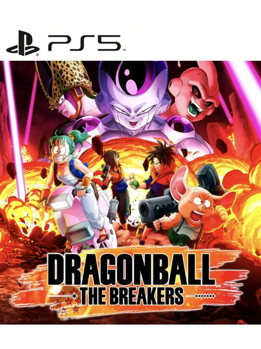 Брекерс Игра DRAGON BALL THE BREAKERS для Sony Playstation PS4 PS5