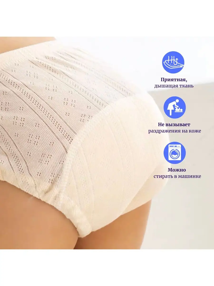     Abdl Diaper            Non-Woven -    Diaper    