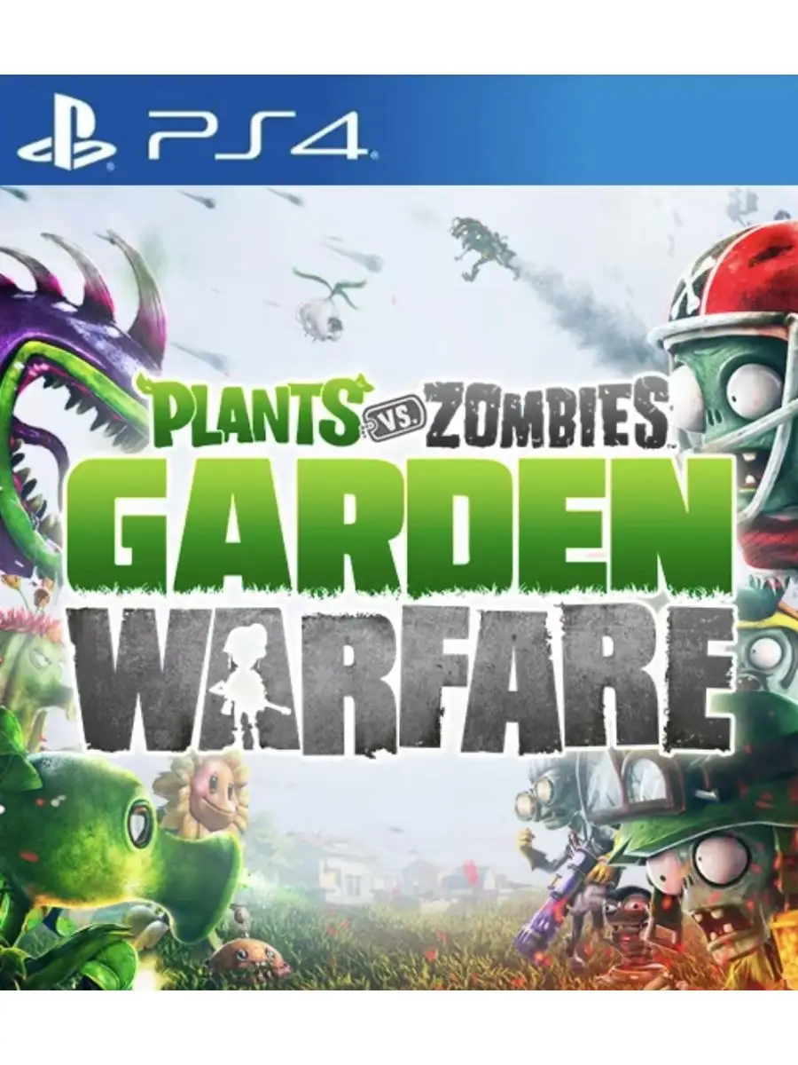 Игра Plants vs. Zombies Garden Warfare PS4 PS5