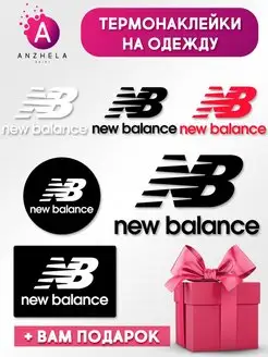 New balance store coupons printable