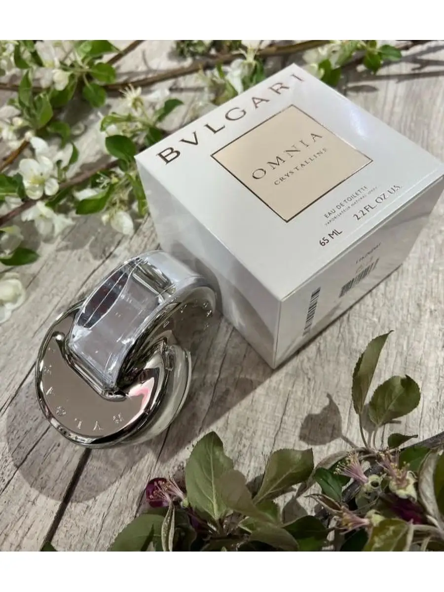 Bvlgari shop omnia 65ml