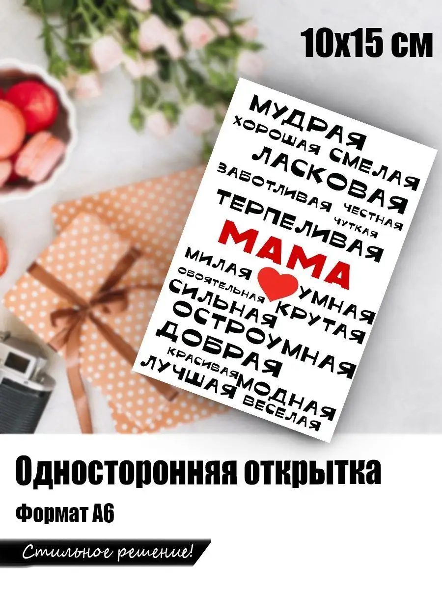 Прикольные открытки с 23 февраля - скачайте бесплатно на жкмелодиялеса.рф