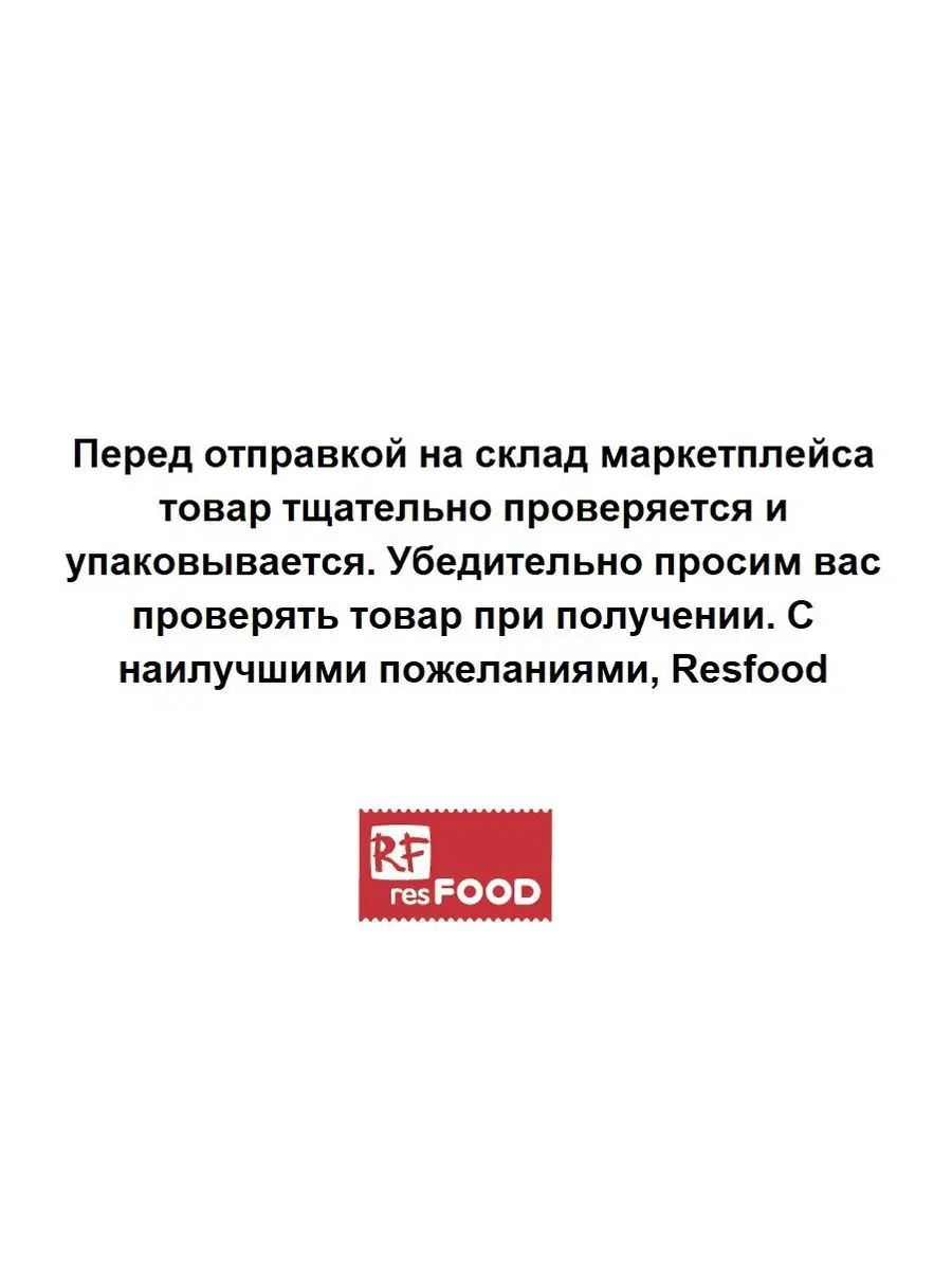 Соус Понзу Юдзу, Таиланд, 1л Genso купить по цене 965 ₽ в интернет-магазине  Wildberries | 165915465