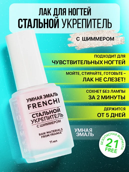 Wildberries — интернет-магазин модной одежды, обуви и аксессуаров