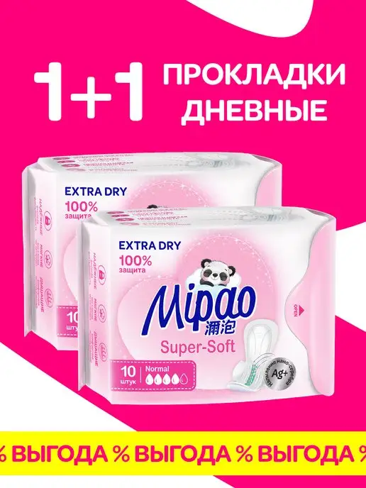 Ксалаком 2,5мл капли глазные - купить по цене руб. в г. Москва в интернет-аптеке «Эвалар»