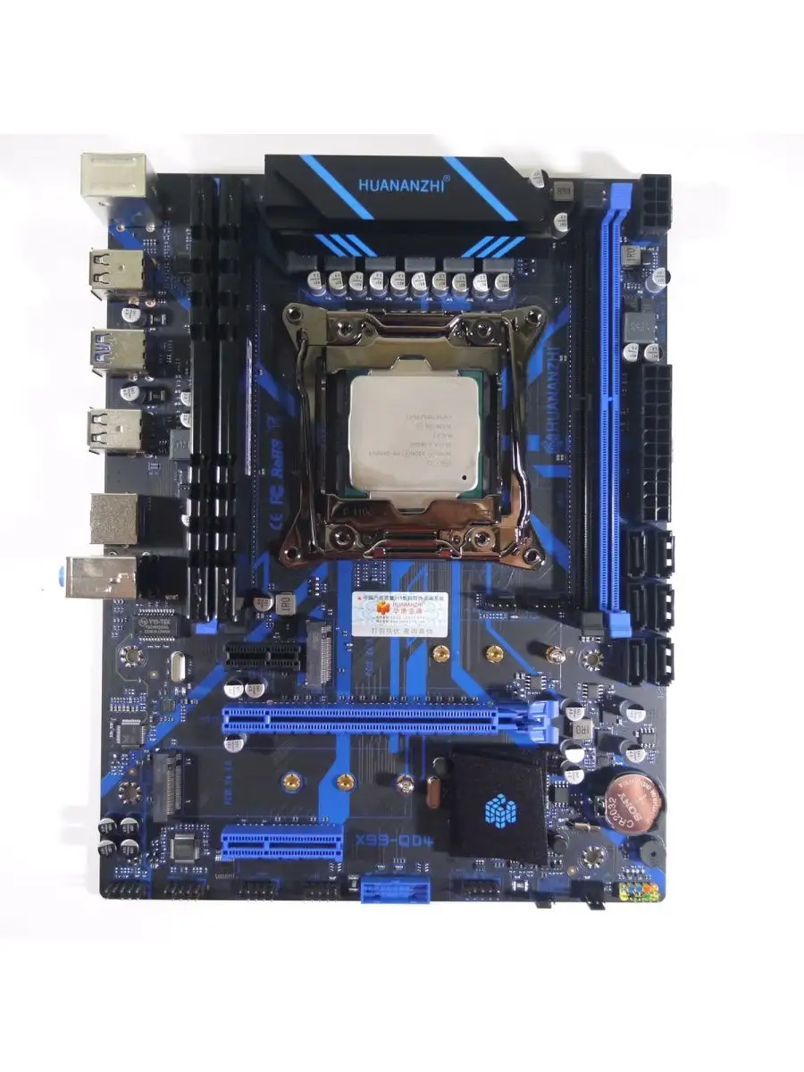 Huananzhi Комплект X99 QD4 2011-3+XEON 2680 v3 2,3 ГГц + 2х16 Гб