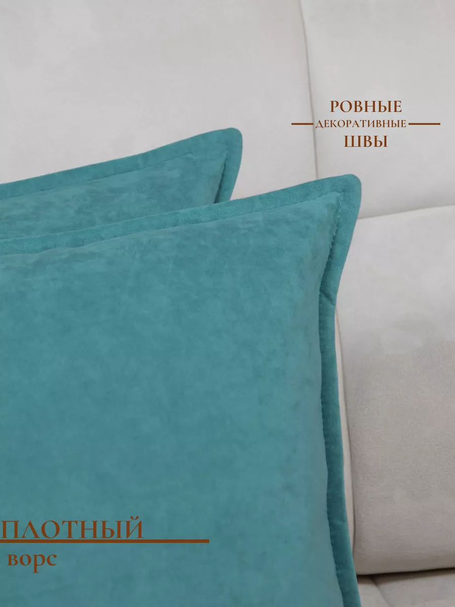 Подушка для дивана прямоугольная Clout 30x50 см