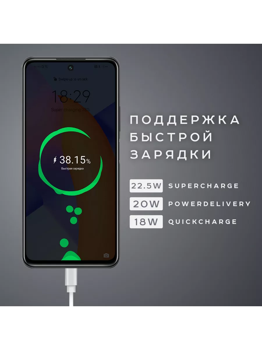 OLMIO Внешний аккумулятор, QL-10, 10000mAh, 22.5W