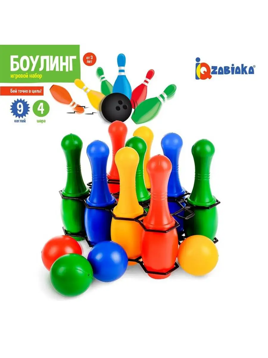 VitoKids Детский боулинг с 9 кеглями и 4 шарами