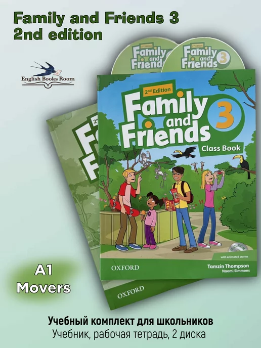 Oxford University Press Family and Friends 3. Class Book+Workbook+2 CDs