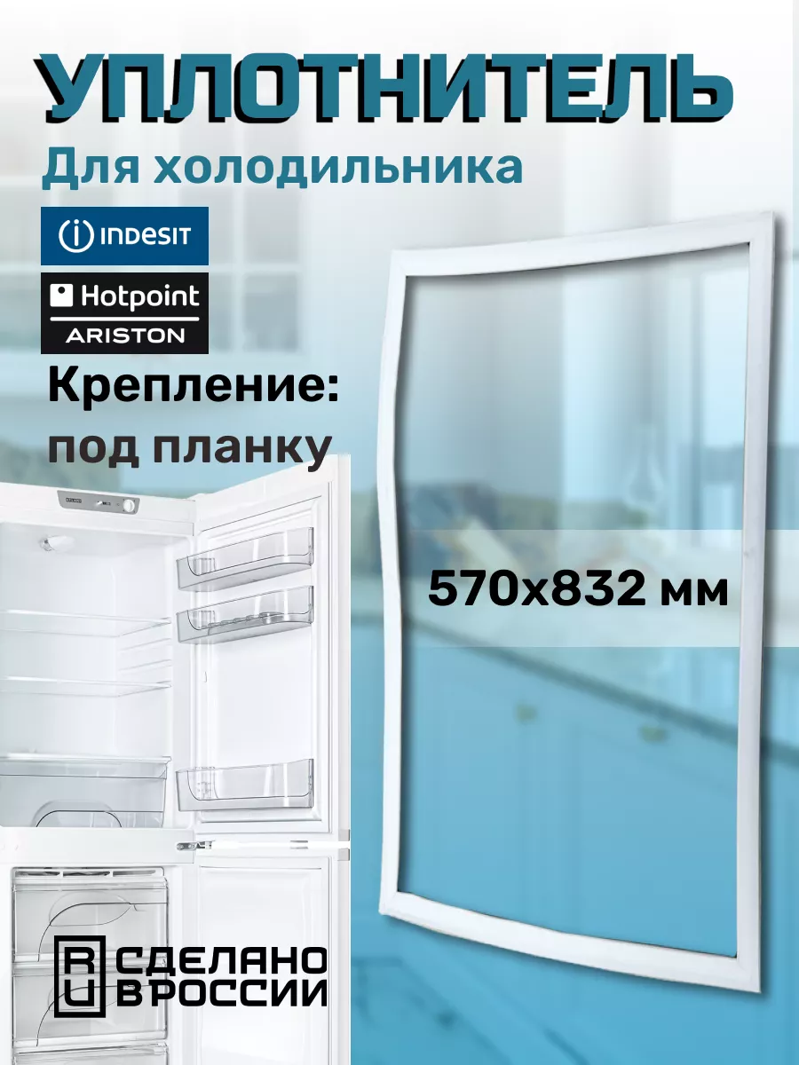 Indesit C 236 инструкция, характеристики, поломки и ремонт