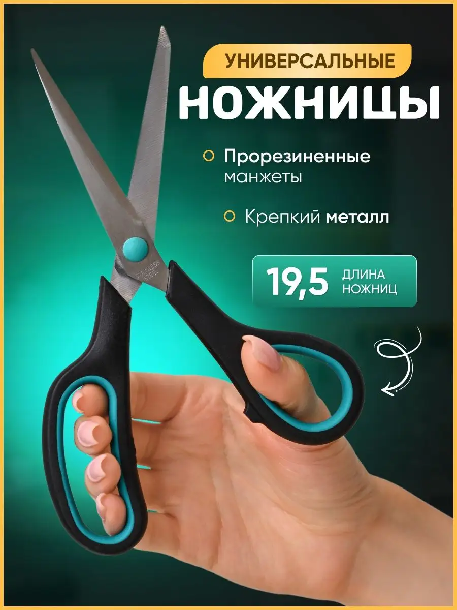 Wildberries — интернет-магазин модной одежды, обуви и аксессуаров
