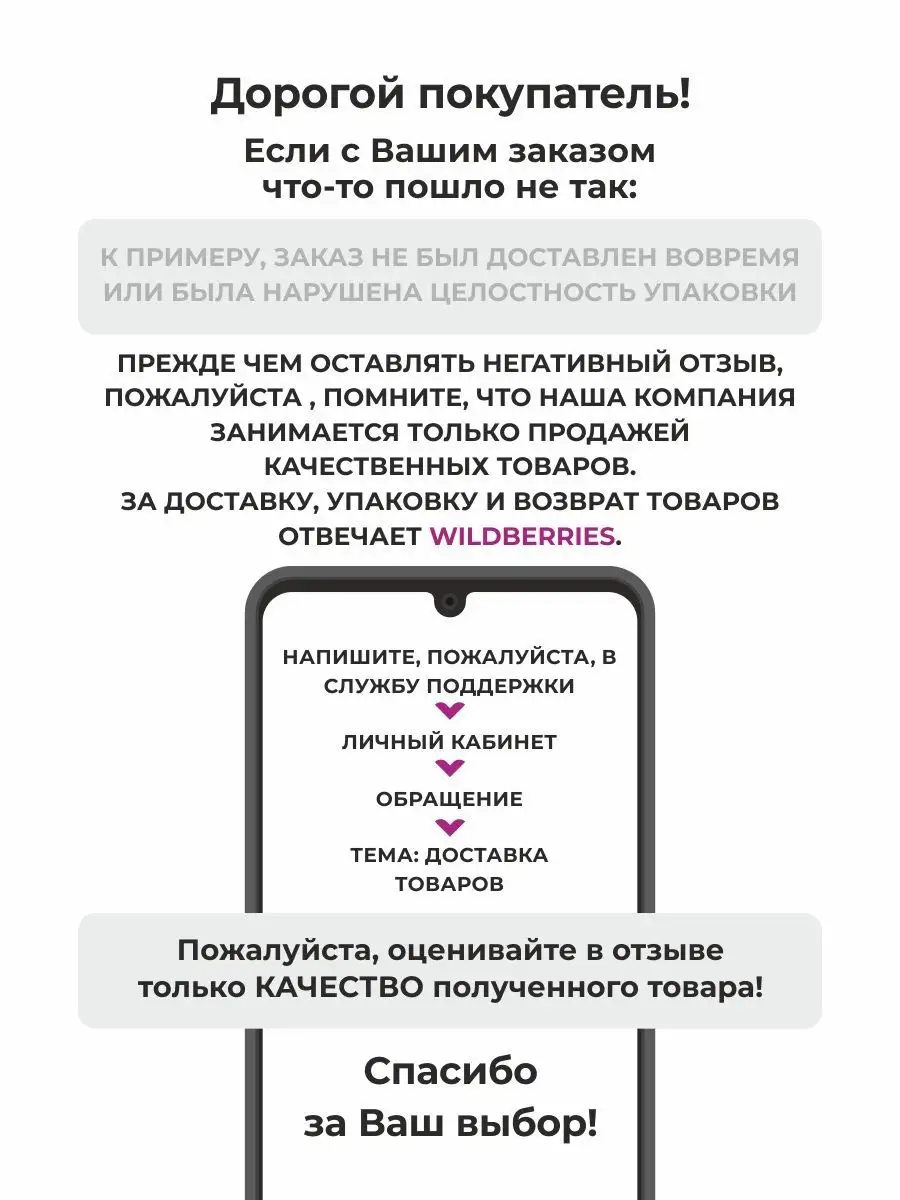 Присыпка тальк натуральный 50 гр Клинса купить по цене 144 ₽ в  интернет-магазине Wildberries | 166564232