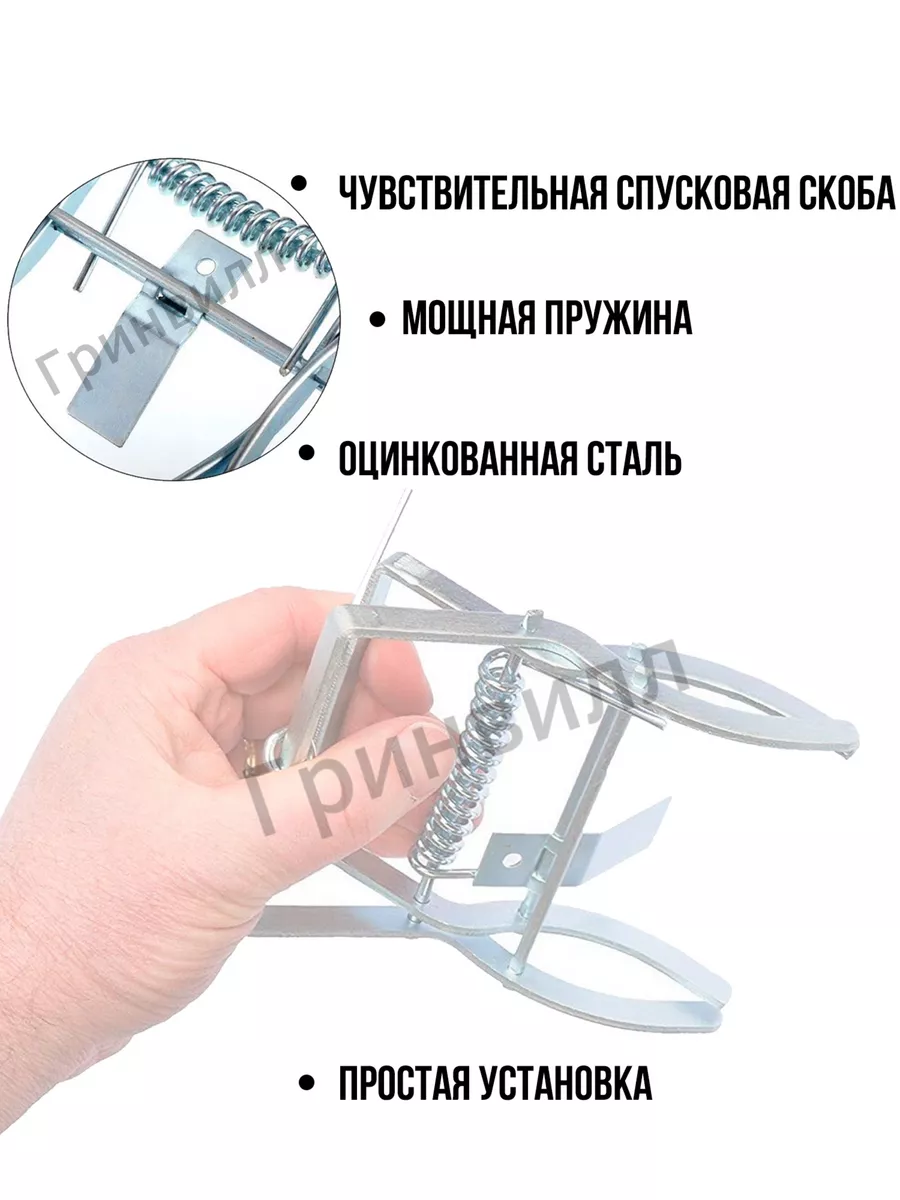 Наркотик - опасный «капкан»!