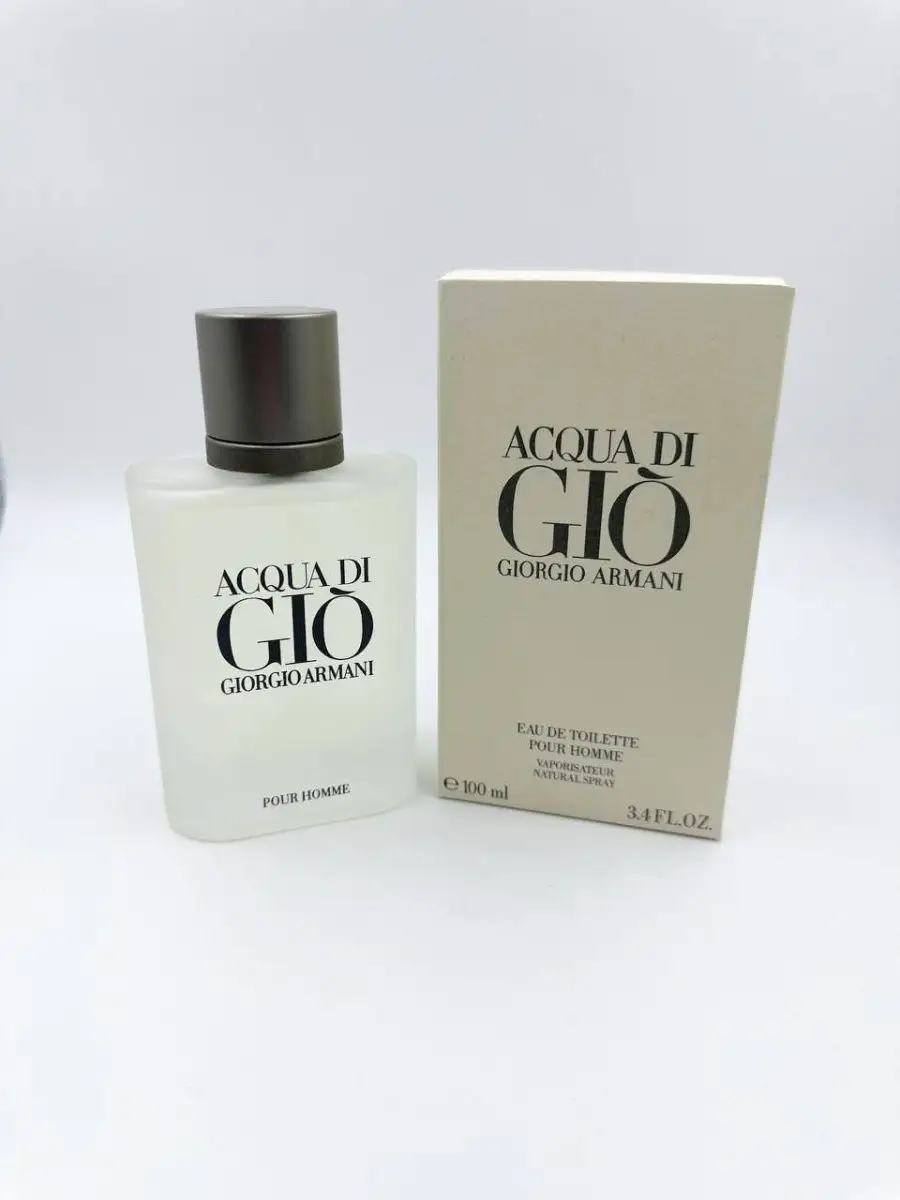 Parfum giorgio armani best sale homme