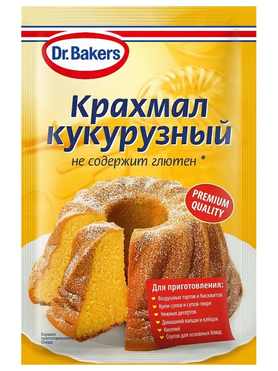 Кукурузный крахмал 100 г * 3 шт Dr.Bakers купить по цене 527 ₽ в  интернет-магазине Wildberries | 166742512