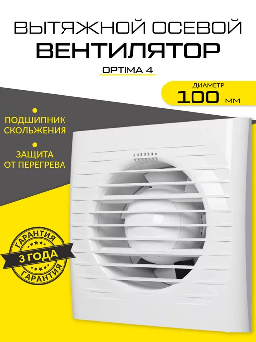 Wildberries — интернет-магазин модной одежды, обуви и аксессуаров