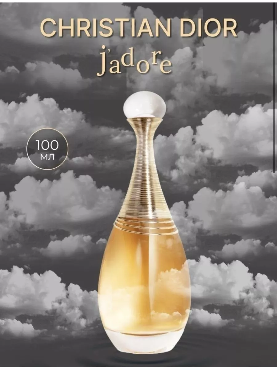 Jadore men best sale