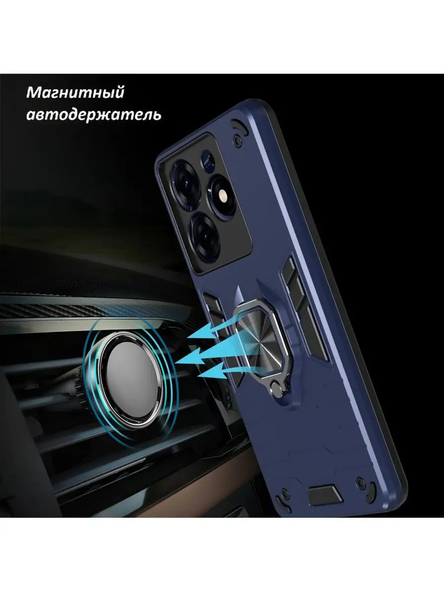 Techno spark 10 pro зарядка. Techno spark 10 pro зарядка