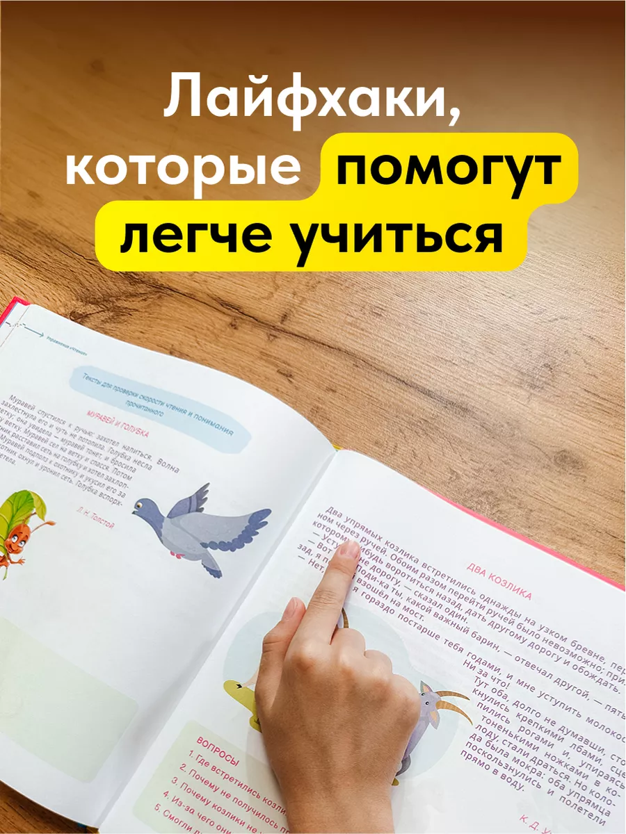 Ответы беговоеполотно.рф: как сделать наиболее безболезненным первый анальный секс?