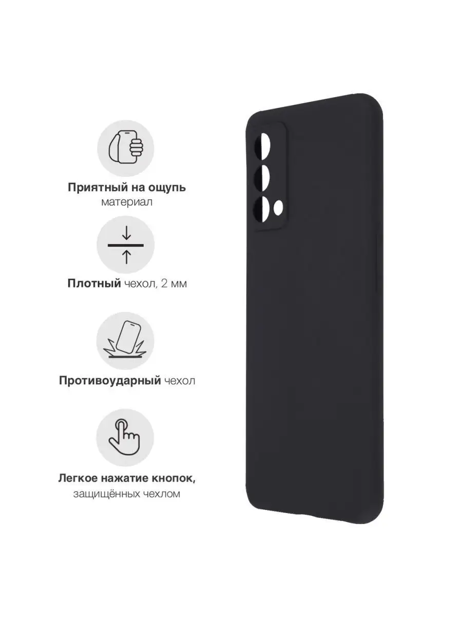 Чехол на Realme GT Master Edition Республика Кыргызстан Signum Case купить  по цене 604 ₽ в интернет-магазине Wildberries | 166901666