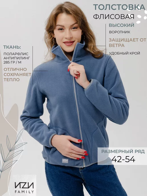 Wildberries — интернет-магазин модной одежды, обуви и аксессуаров