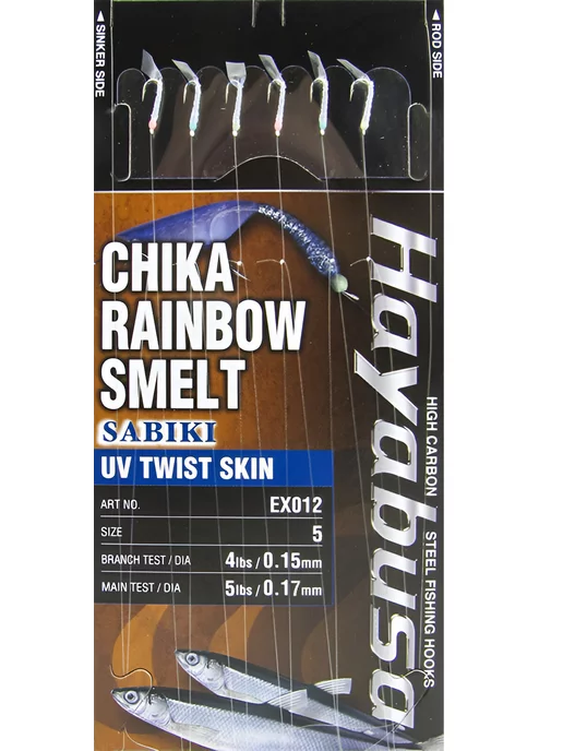 Sabiki® EX011 - Chika Rainbow Smelt