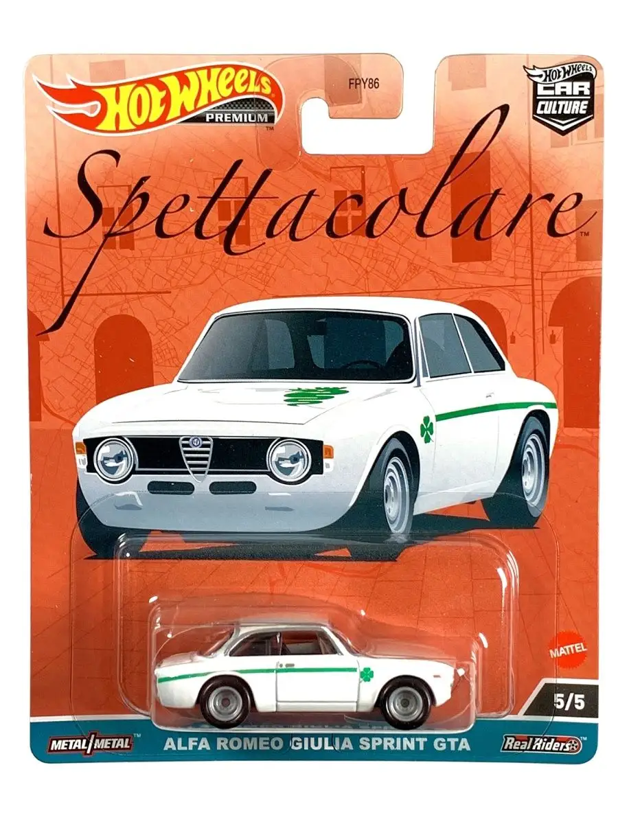 Alfa romeo giulia store sprint gta hot wheels