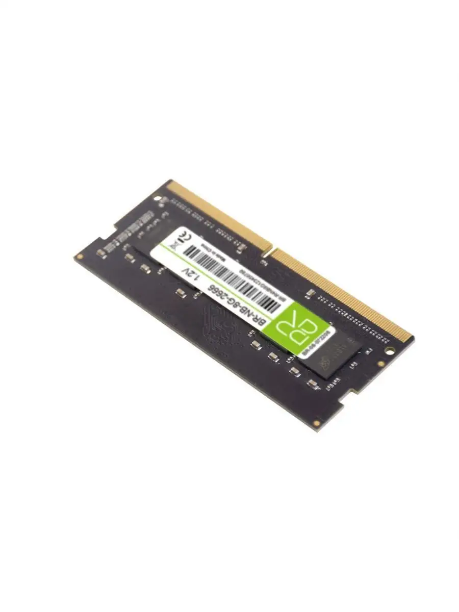 Двухранговая оперативная память ddr4. Двухранговая оперативная память ddr4