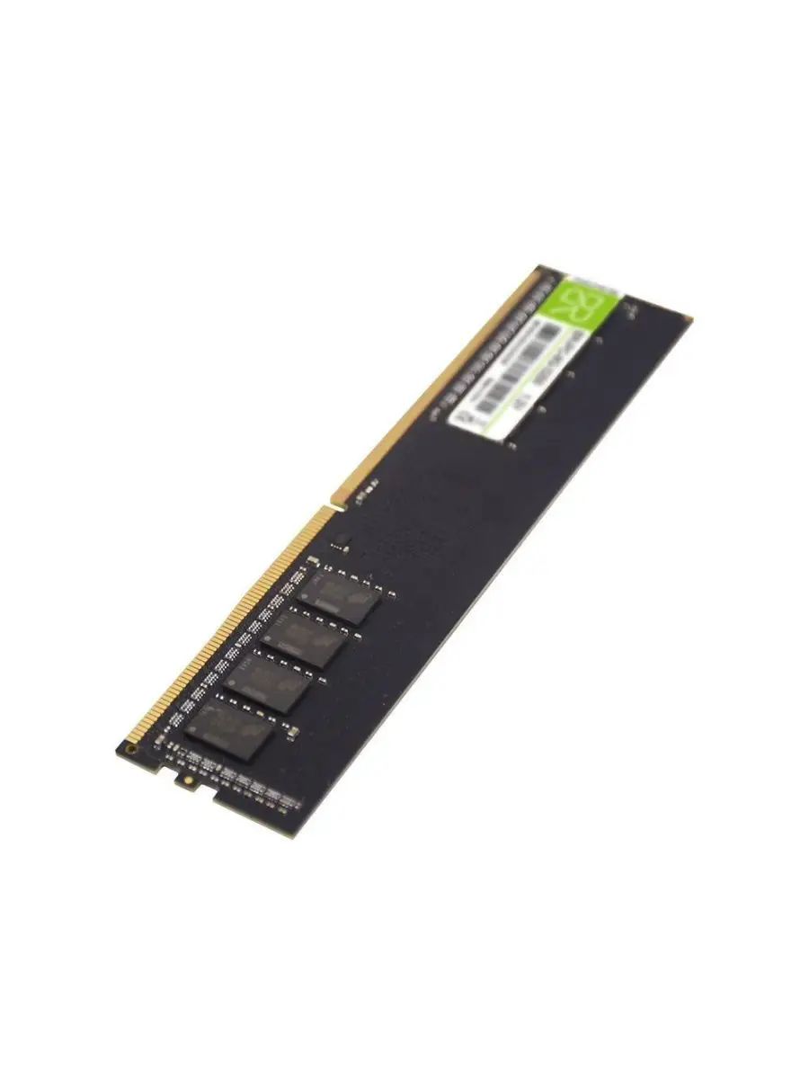Двухранговая оперативная память ddr4. Billion reservoir оперативная память br-nb-8g-1600 1x8 гб (br-nb-8g-1600).