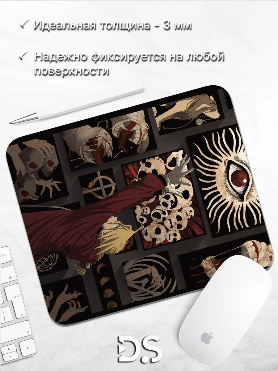 Коврик для мыши стальной алхимик эдвард с рисунком аниме DiamondMousePad  купить по цене 10,47 р. в интернет-магазине Wildberries в Беларуси |  167081714