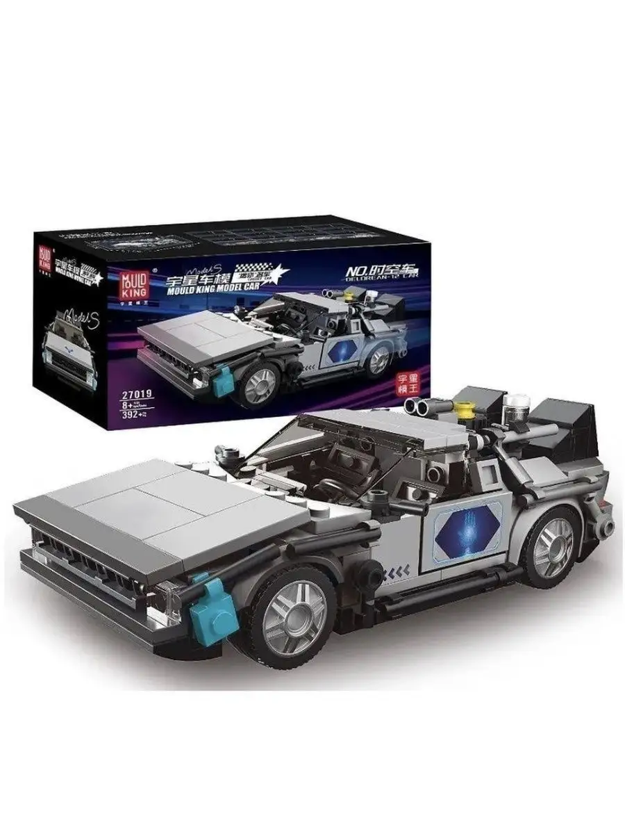 LEGO Конструктор 27019 Машина времени DeLorean 392 детали