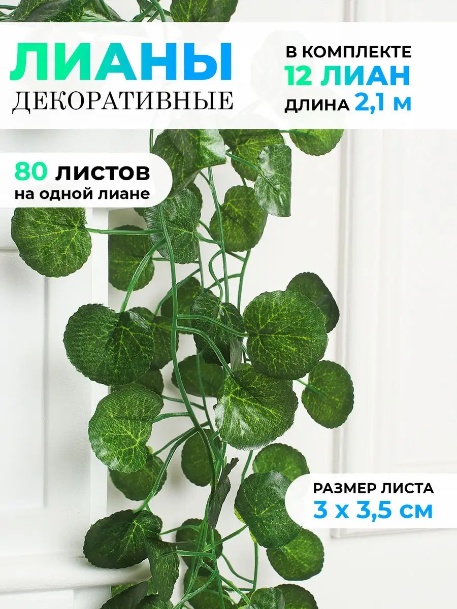 Рождающиеся в мечтах чудеса Лиана воплощает при помощи пластилина и цветной бумаги