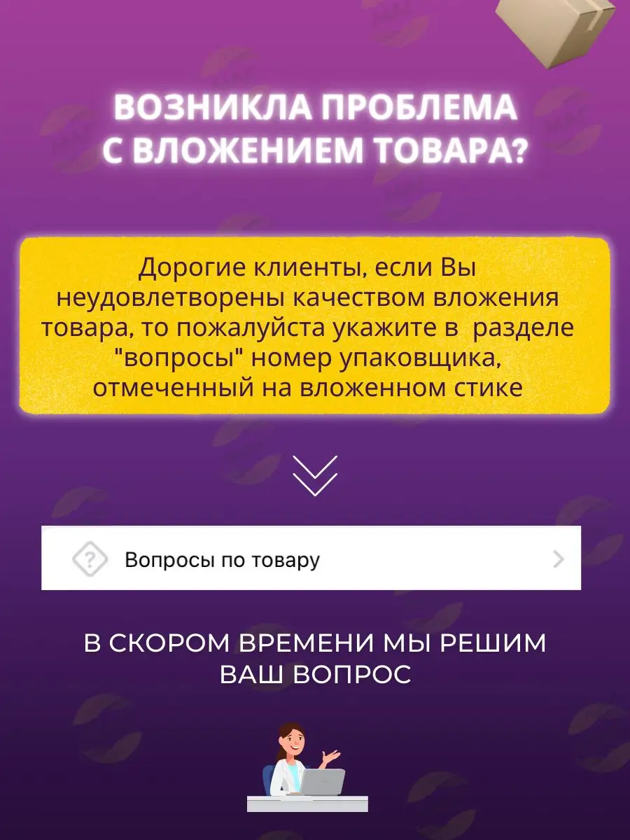 Закаточная машинка автомат, ключ для консервации Ляховичский щелчок ...