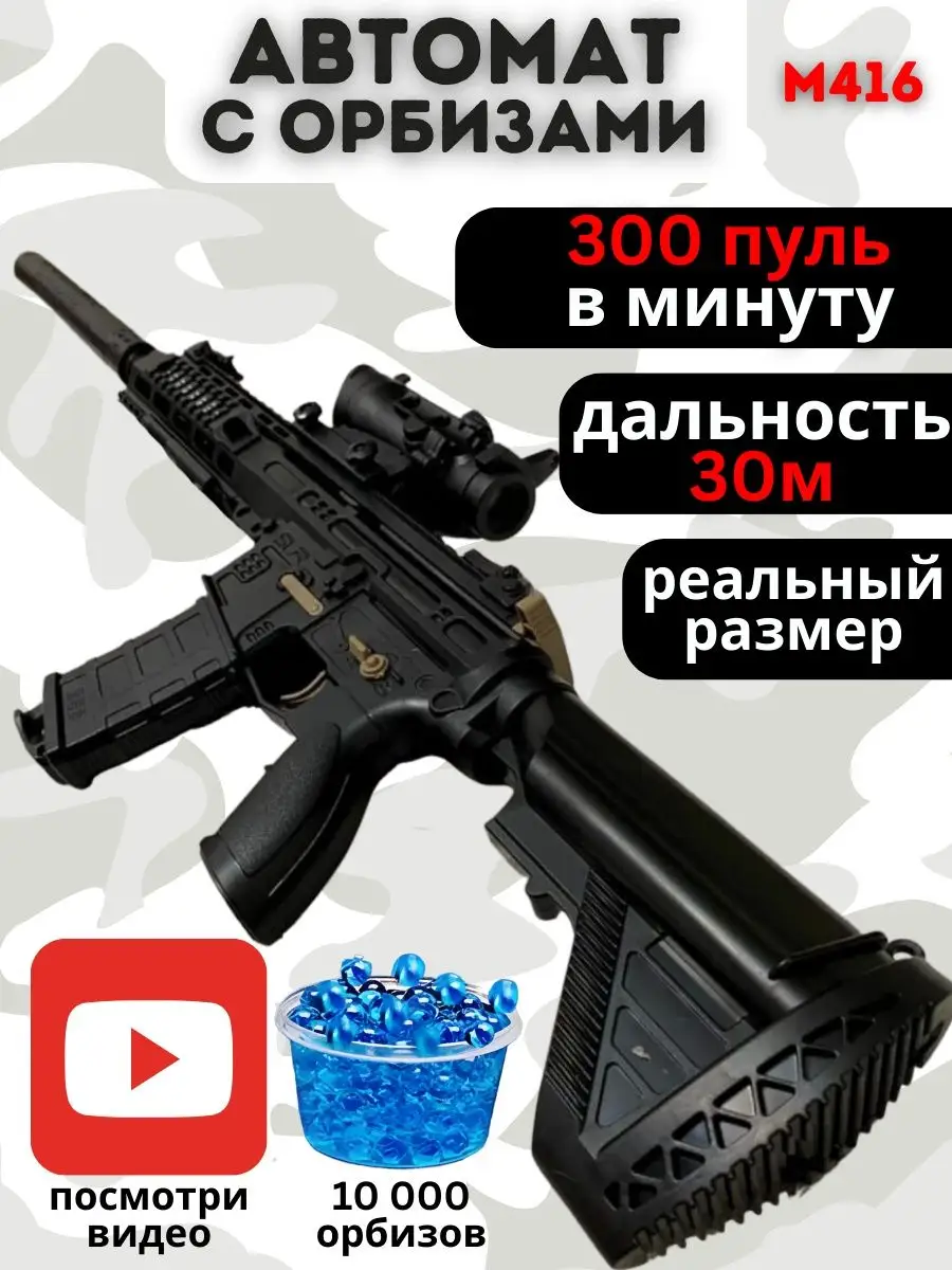 Новый блочный арбалет SIEGE