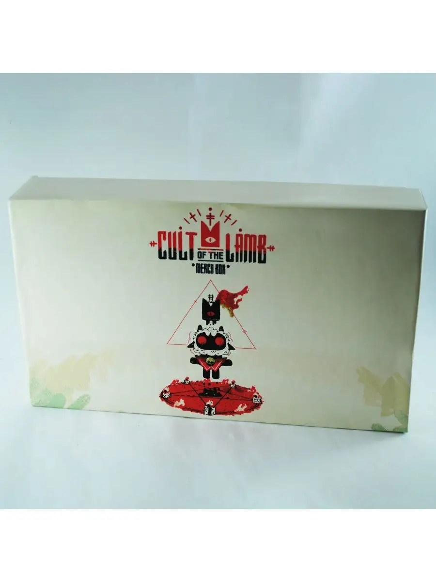 Merch box 