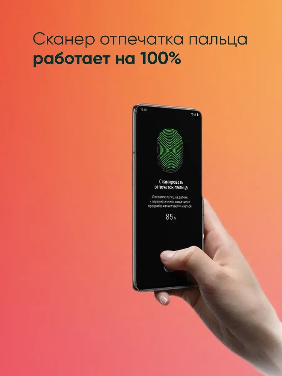 Защитная пленка для Oppo A11 K Shop Megaland - гидрогелевая защитная пленка  купить по цене 43 200 сум в интернет-магазине Wildberries в Узбекистане |  167558338