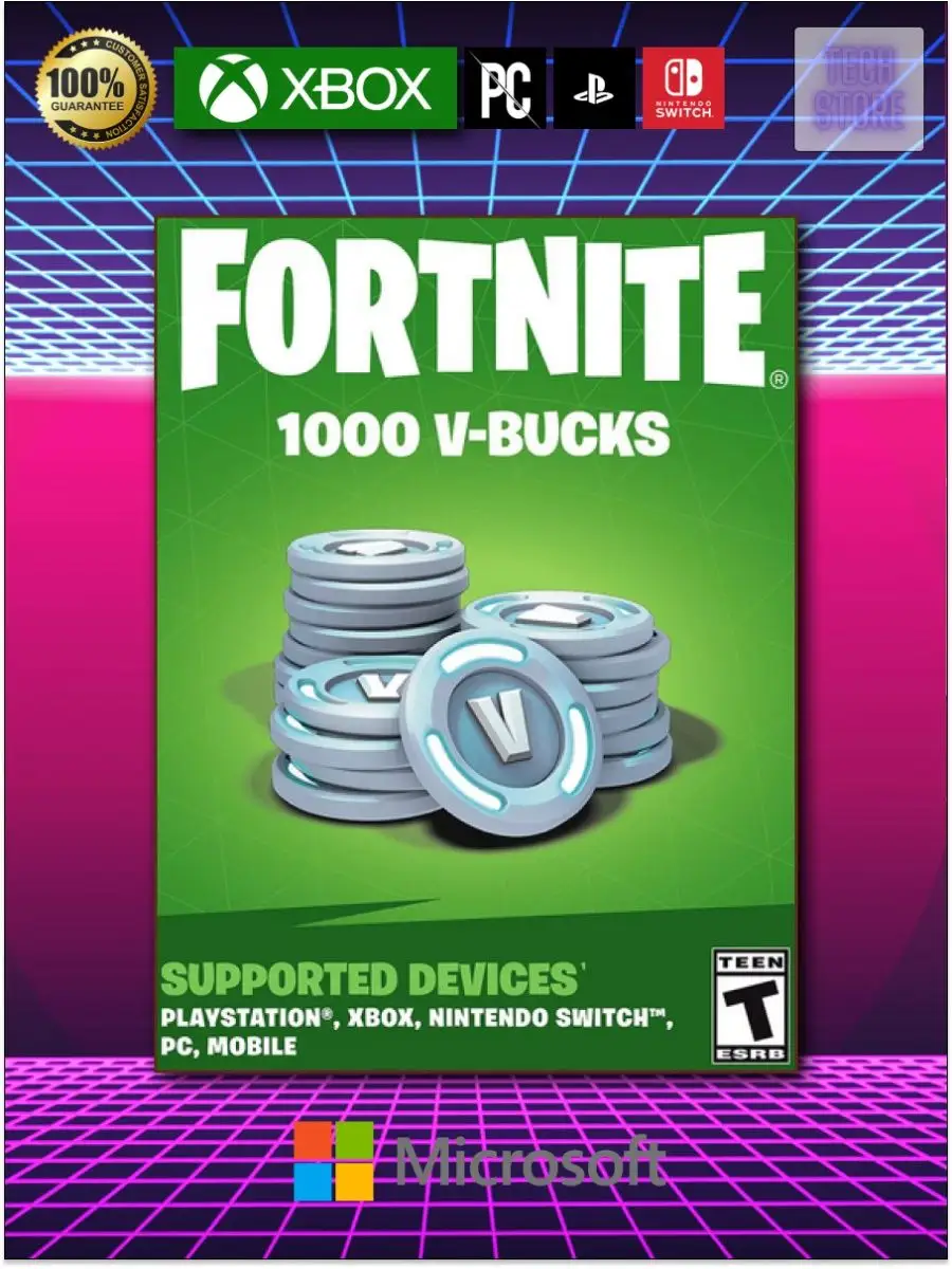 Карта оплаты 1000 В-баксов, V-Bucks Fortnite купить по цене 1 142 ₽ в  интернет-магазине Wildberries | 167613403