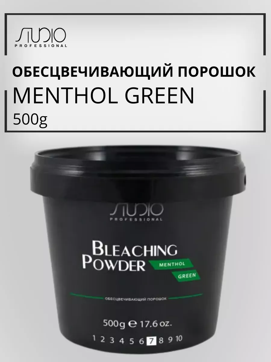 Обесцвечивающий порошок для волос Menthol Green Kapous Professional купить  по цене 836 ₽ в интернет-магазине Wildberries | 167635117