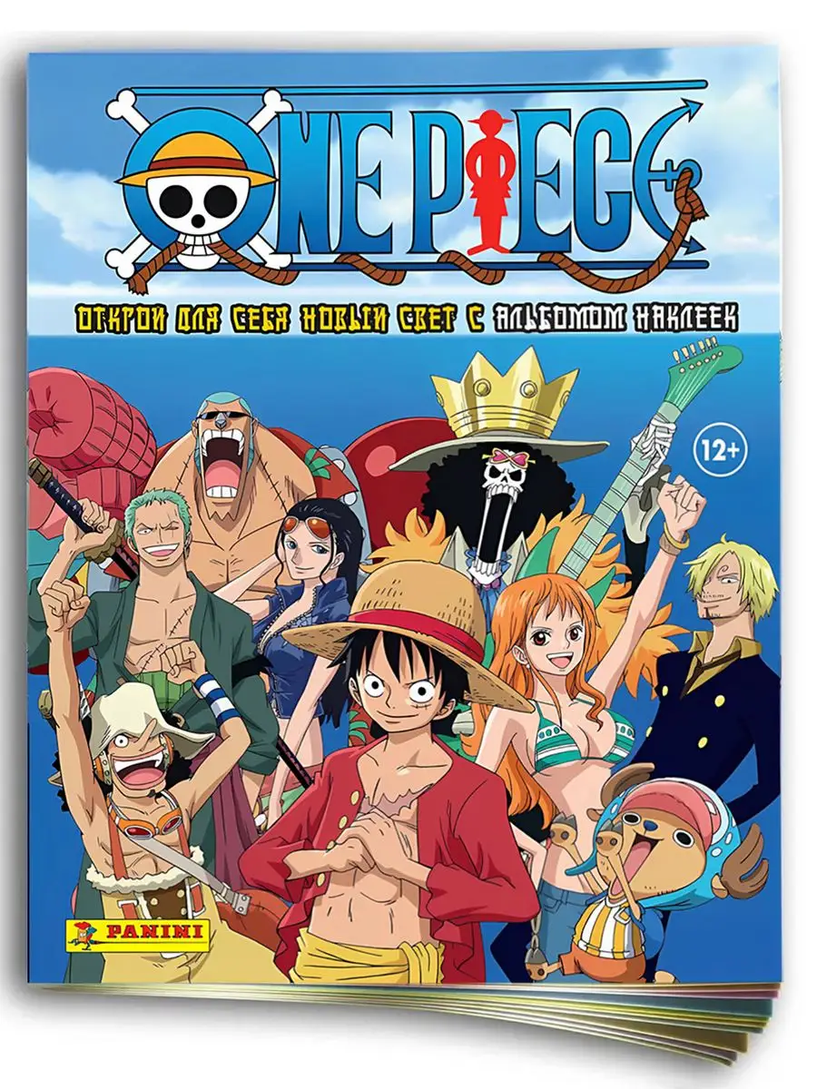 PANINI Альбом для наклеек Панини ONE PIECE Ван Пис