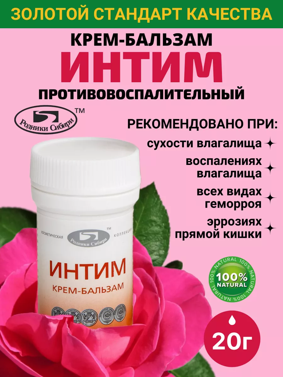 Груминг салон для животных Groom - стрижка собак и кошек в Уфе