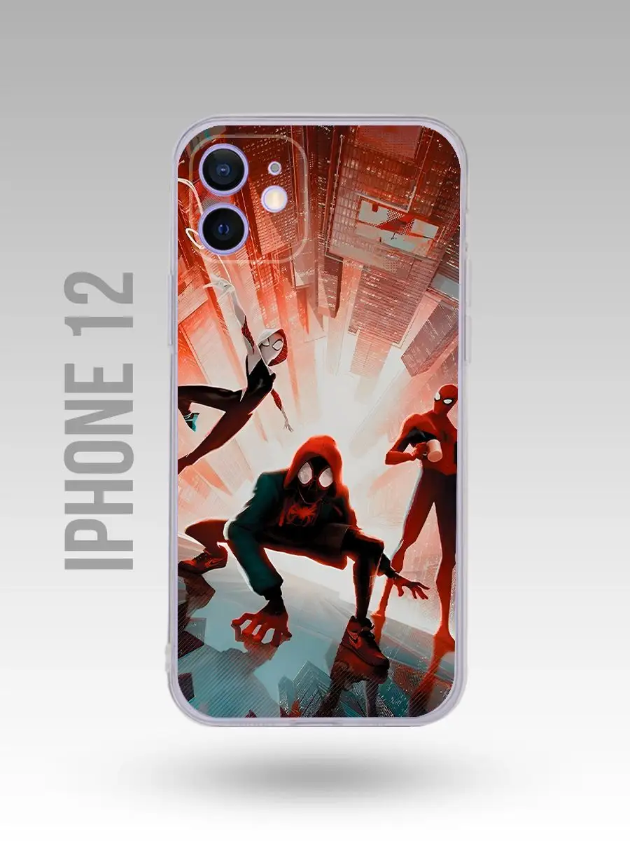 Чехол на Iphone 12 Человек Паук Spider Man Марвел Marvel Каждому своё  Cinema купить по цене 0 сум в интернет-магазине Wildberries в Узбекистане |  167835289