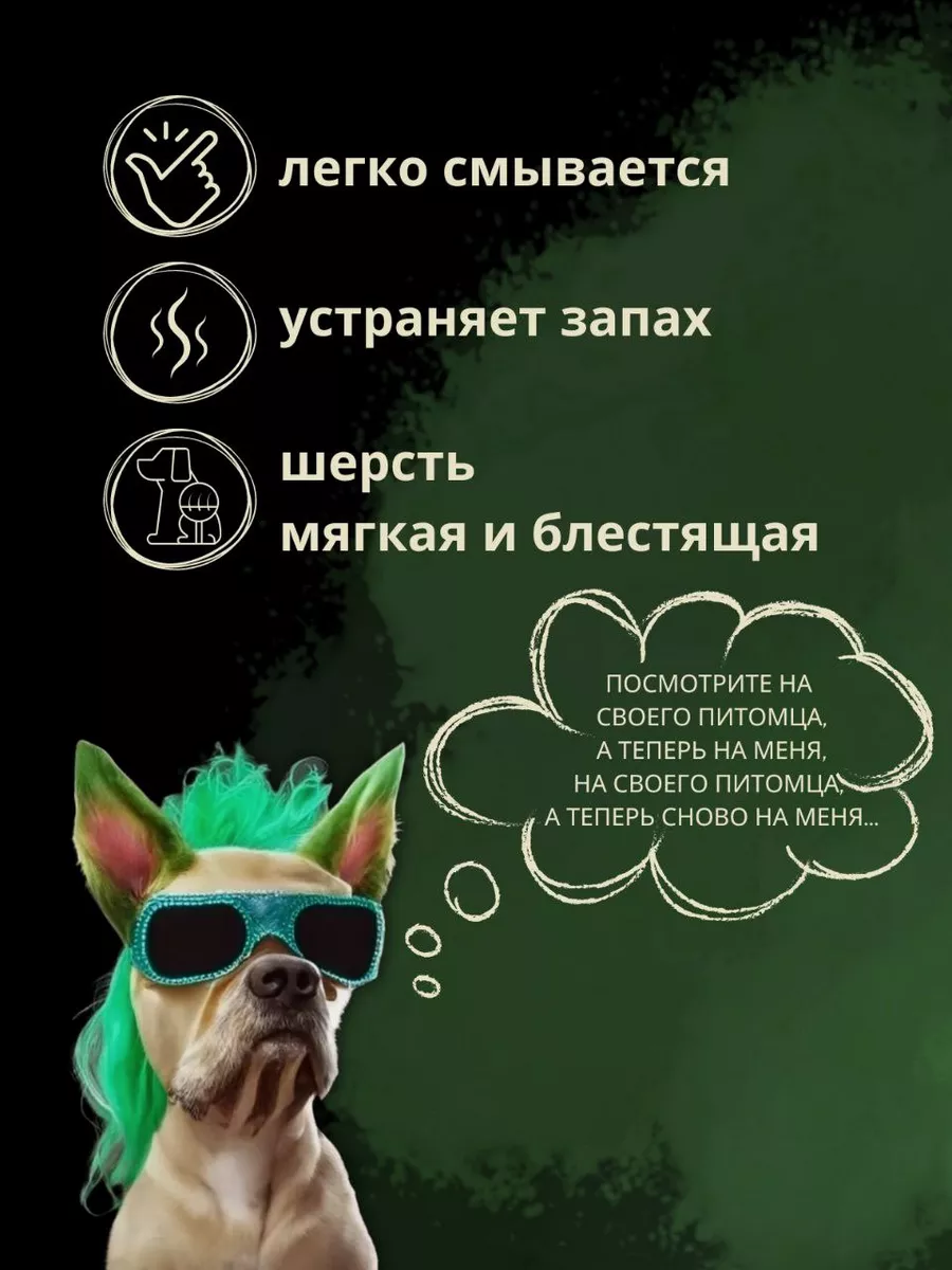 Wildberries — интернет-магазин модной одежды, обуви и аксессуаров