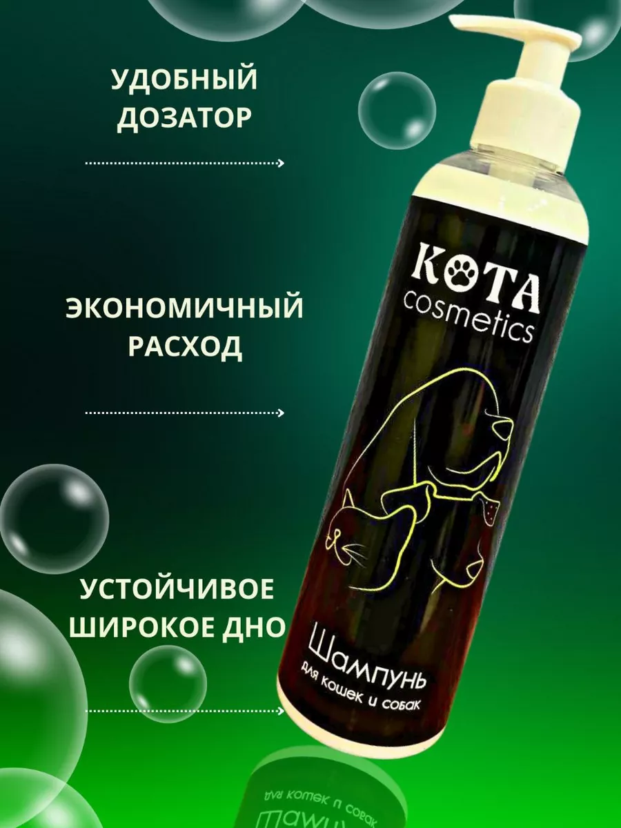 Wildberries — интернет-магазин модной одежды, обуви и аксессуаров
