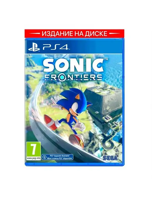 sonic playstation 4