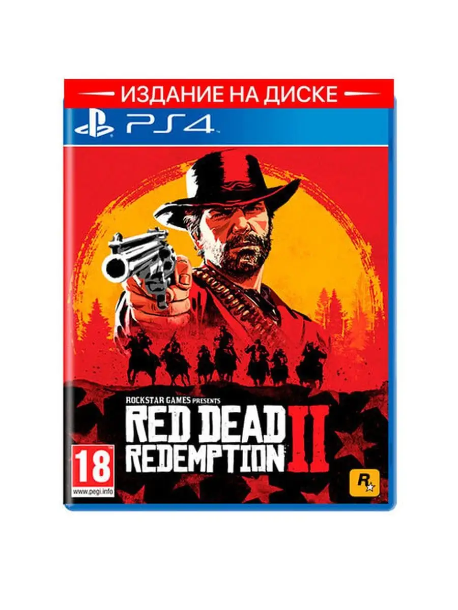 Rockstar Red Dead Redemption 2 (RDR 2), PS4, русские субтитры