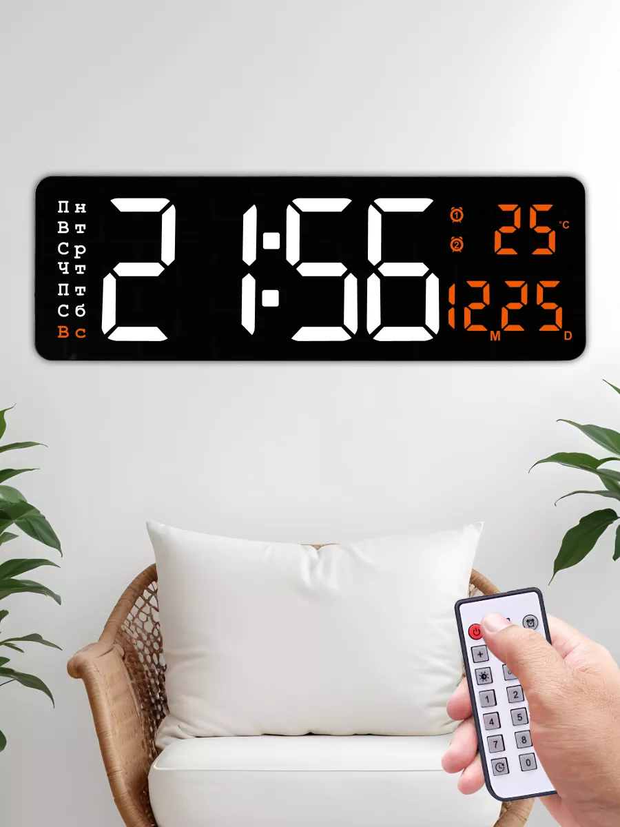 Часы настенные электронные декор для дома Clock Decor купить по цене 73,66  р. в интернет-магазине Wildberries в Беларуси | 168058223