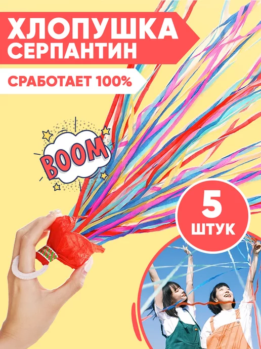 Top 10 поздравления на свадьбу ideas and inspiration