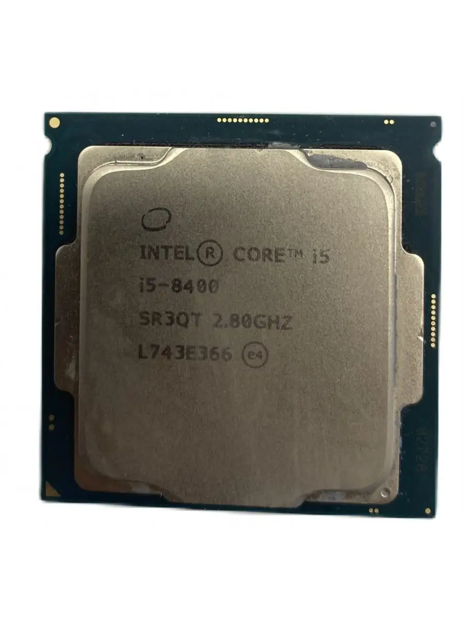 Старком Процессор Intel Core i5-8400 Socket 1151 v2