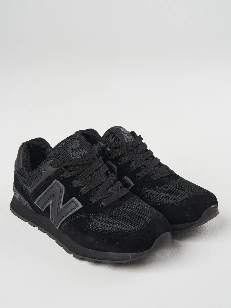 New balance sales wl574 prix